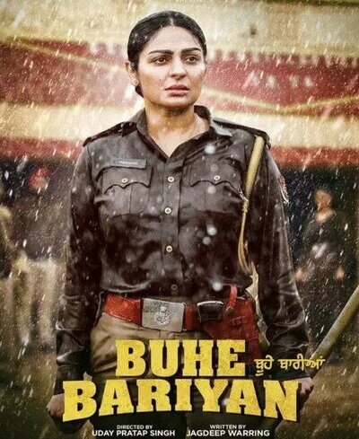 Buhey Bariyan 2023 Punjabi Movie